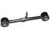 Control Arm:48710-60120